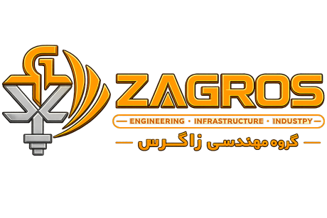 زاگرس - شرکت فنی و مهندسی